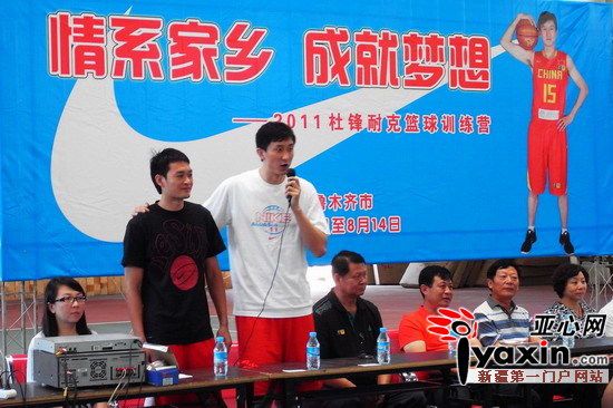 为什么篮球教练的经验很重要_2